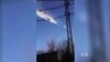 Deadly Meteorites Routinely Explode on Earth