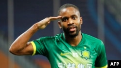 Cédric Bakambu ntango azalaki nanu kobeka na Beijing na match ya Super League kati na Wuhan Zall na Beijing Guoan na Suzhou, Jiangsu, na est ya Chine, 6 septembre 2020. (Photo by STR / AFP) / China OUT