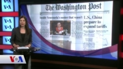 14 Mayıs Amerikan Basınından Özetler