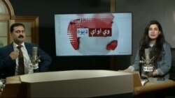 د ډیوه ریډیو د روانو چارو خپرونه په ټي وي