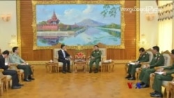 အင်္ဂါနေ့ မြန်မာတီဗွီသတင်း