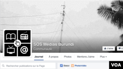 SOS Media Burundi est très actif sur les réseaux sociaux. Capture d'écran du 14 mai 2016.