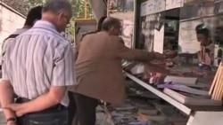 انتشار ۱۰۰ هزار میلیارد ریال اوراق مشارکت