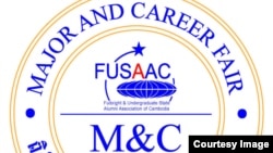 Fulbright and Undergraduate State Alumni Association of Cambodia (FUSAAC)