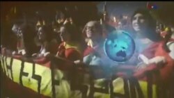 اخبار شامگاهی