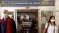 Travellers exit Israel's Ben Gurion International Airport