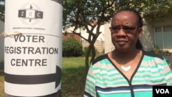Umbiko wokukhombela lapho okubhaliswa khona kugwalo lokuvota.