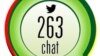 263Chat has graced Zimbabwe's media landscape and is encouraging citizen engagement in local and international discussions.