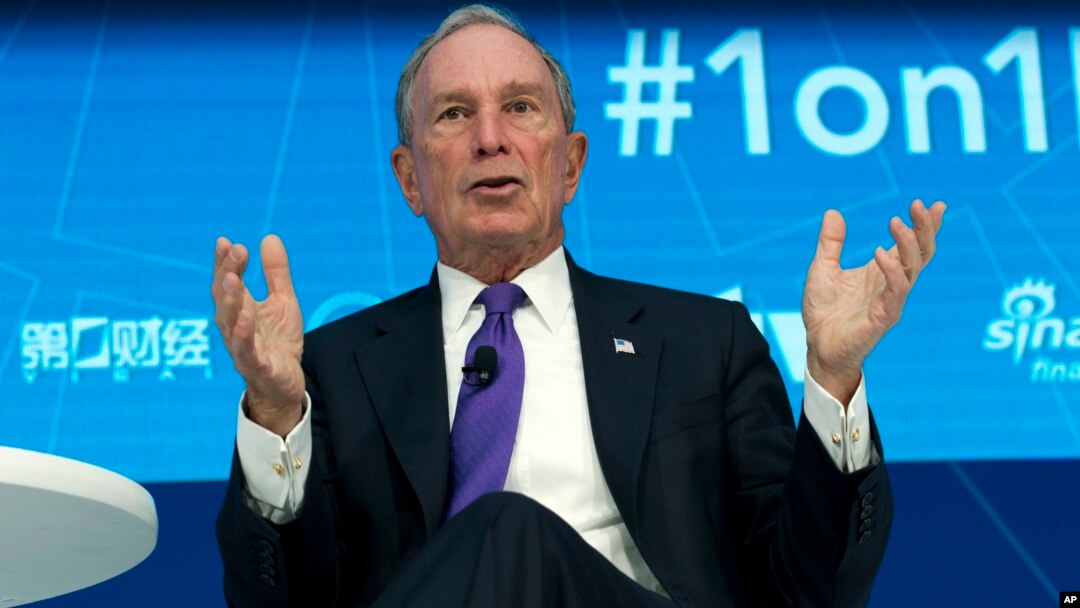 Former New York City Mayor and UN Special Envoy for Climate Action Michael Bloomberg speaks at World Bank/IMF Spring Meetings, in Washington, April 19, 2018. 