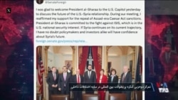 تمرکز دوحزبی کنگره بر تحولات بین‌المللی در سایه اختلافات داخلی
