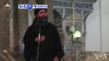 VOA60 DUNIYA: Rundunar Sojin Rasha Ta Ce Watakila Ta Kashe Shugaban IS Abubakar Al Baghdadi