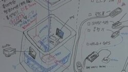 2012-07-26 粵語新聞: 南韓民間人士自製衛星