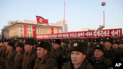 지난 2017년 12월 북한 평양에서 장거리탄도미사일 발사를 축하하는 군민대회가 열렸다.