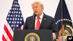 唐纳德·特朗普总统在华盛顿美国和平研究所(USIP)的一场活动中发表讲话。(2026年10月8日)