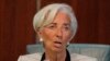 International Monetary Fund Managing Director Christine Lagarde.