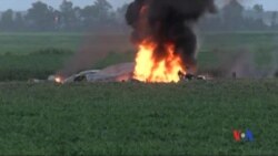 2017-07-11 美國之音視頻新聞: 美國軍機墜毀至少16人喪生 (粵語)