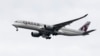 FILE - A Qatar Airways jet approaches Philadelphia International Airport in Philadelphia, Nov. 7, 2019. On Sept. 24, 2024, Qatar became the second Muslim-majority nation to join the U.S.'s visa waiver program. 