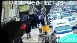 Reyaksyon Etazini Apre yon Atak Sible sou Twoup Ameriken yo nan Siri