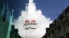 HSBC permitió flujo de dinero de narcos