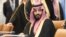 Prince Mohammed bin Salman Al Saud, Crown Prince, 