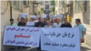 اعتراض نانوایان در تهران
