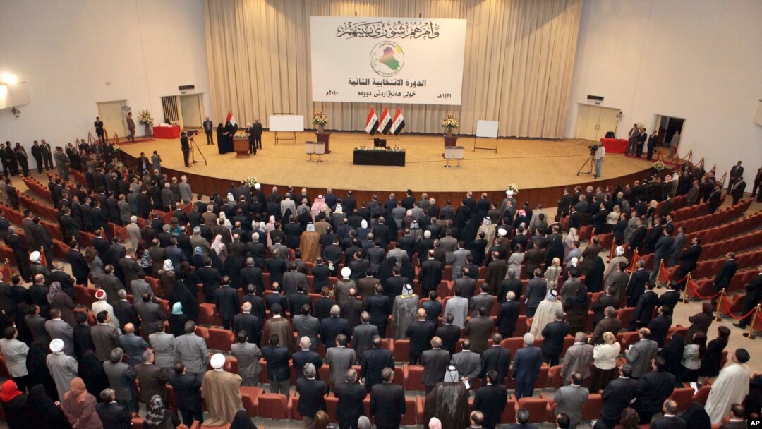 Suasana sidang parlemen di Baghdad, Irak. (Foto: Dok)