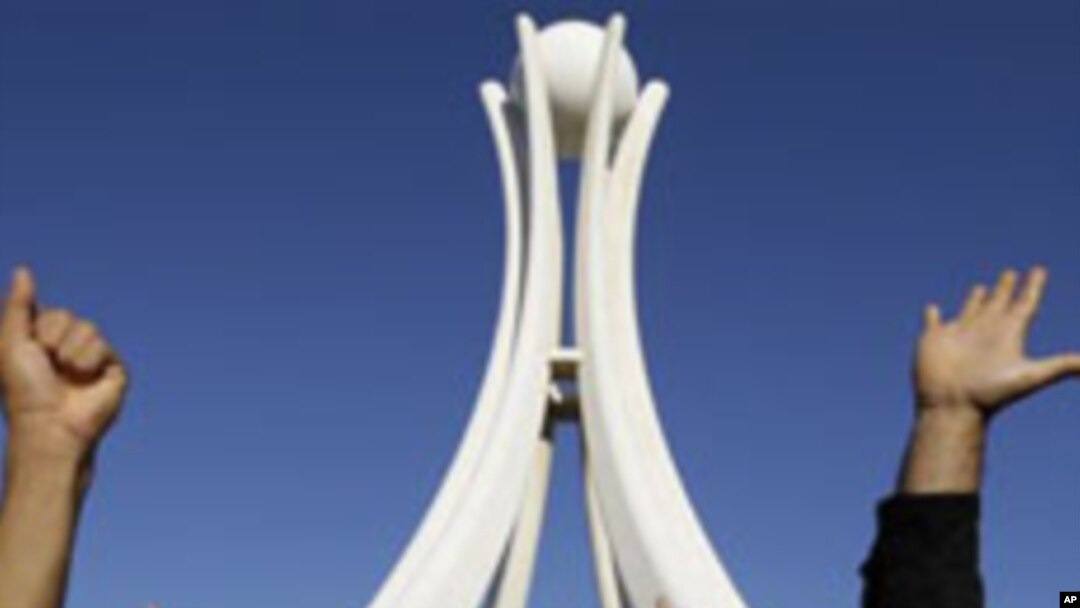 Civil Unrest in Bahrain