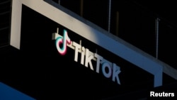 資料照片：TikTok位於加州卡爾弗城的辦公室。(2024年3月13日)
