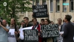 Настоящее Время. Америка – 11 июня 2019