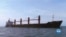 Xalqaro hayot - 14-may, 2019-yil