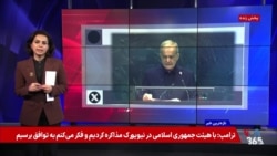 واکنش کاربران به سخنرانی مسعود پزشکیان در سازمان ملل

