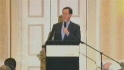 انتخابات مقدماتی حزب جمهوری خواه