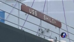美导弹巡洋舰在日本向媒体展示先进武器