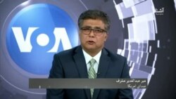 حایل: نشست ویانا تا چه حد سبب نزدیکی مواضع مخالفان طالبان خواهد شد