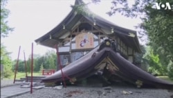 Japonya’da Şiddetli Deprem