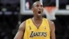 Kobe Bryant Siap Perkuat AS di Olimpiade London