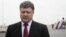 Петр Порошенко