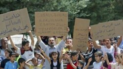 کاخ سفيد سرکوب مردم را در سوريه محکوم کرد