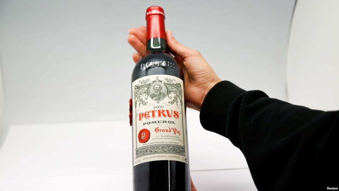 Petrus 2017 Pomerol Grand Vin 空瓶 Petrus 2017, Pomerol