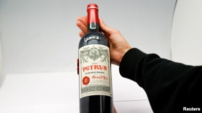 Petrus 2004 Pomerol Grand Vin空瓶 Petrus 2004 Pomerol Grand Vin空瓶