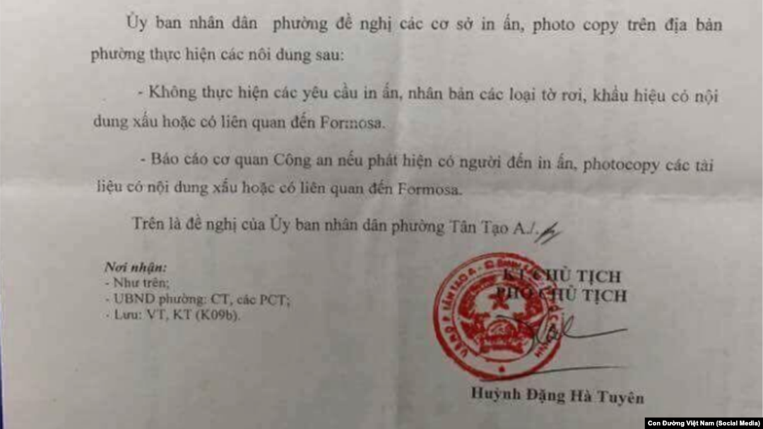 công văn của phường Tân Tạo A (tp.HCM) về không in, sao giấy tờ nhắc đến Formosa (ảnh chụp màn hình)