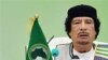 Gadhafi Lashes Out at Organizations at AU Summit