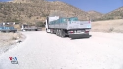 Bandora Cezayên li Dijî Îranê li Ser Herêma Kurdistanê