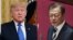 Дональд Трамп и Мун Чжэ Ин