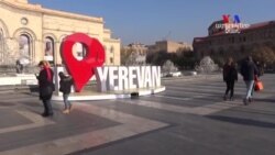 Պատահական անցորդների կարծիքը ՀՀ-ԵՄ գործընկերության համաձայնագրի ու դրան առնչվող արձագանքների մասին