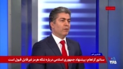 علی جوانمردی: تاثیر شکاف درون جمهوری اسلامی بر مذاکرە