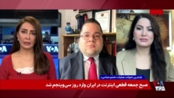 تنگه هرمز و اظهارات جدید دونالد ترامپ مبنی بر توان آمریکا برای بازگشایی آن در زمانی کوتاه
