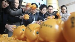 [안녕하세요 서울입니다] ‘저축의 날’