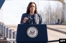 Makamu wa Rais Kamala Harris