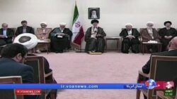 خامنه‌ای از قوه قضائیه خواست در برابر «اعمال فشار» مقاومت کند